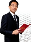 [환갑 김원곤 교수의 외국어 도전기] 나도 초다언어 구사자 반열?
