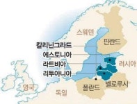 [국제] 발트 3국에 드리운 크림반도의 그림자