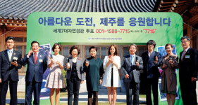 [시사로 본 법률상식] 지연된 정의는 정의가 아니다