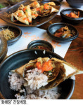 [박정배의 food in the city] 갓 지은 굴밥에 달보드레한 간장게장