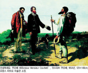 [그림 읽어주는 남자] 치장하지 않은 일상의 진실