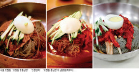 [박정배의 food in the city]  질기고 매운 이열치열 음식