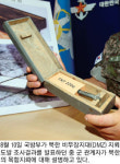 [스페셜 리포트] 靑·軍 뒤죽박죽 대응 원인은 한미 불협화음