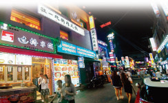 [경제] 서울 부동산 삼키는 차이나머니