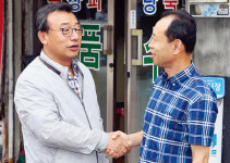 [정치] 이정현의 벌써 한 달  남은 건 3개월뿐
