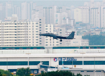 [스페셜] 군공항 이전 해, 말아?