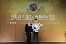 [특집] [2017 대한민국 고객만족 브랜드 대상] 홈클리닝부터 특수청소까지 ‘한스클린’
