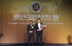 [특집] [2017 대한민국고객만족브랜드대상] 투자기업 사후관리 운영 금융 브랜드 ‘유니어스펀딩’