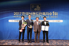 [특집] [2017 한국브랜드만족지수1위] 안티에이징 전문 병원, 바탕성형외과