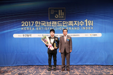 [특집] [2017 한국브랜드만족지수1위] 고객만족 우선 기업마케팅 종합대행사, 이비엠그룹