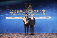 [특집] [2017 한국브랜드만족지수1위] 전남 영광군 농수특산물만을 다루는 쇼핑몰, 영광마켓