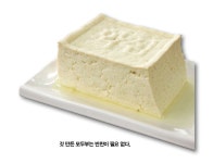 [김민경의 미식세계] 무덤덤하되 한결같은 매력
