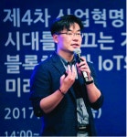[특집 | 2017 대한민국 강소기업] 앱으로 게임도 즐기고, 돈도 벌고