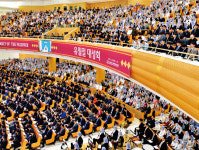 [사회] 유월절은 재앙을 피하는 비상구