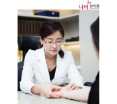 [기획] 한방다이어트 중점 진료, 양산 나비한의원