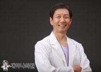 [기획] 새하나의원, 부비동세척술 브랜드