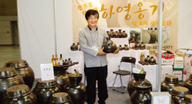 [특집 | 자연이 준 건강한 물, 식초] 식초문화대전 참가 업체