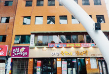 [이 주의 ‘경매삼매경’] 대전 · 광주 1회 유찰된 근린시설