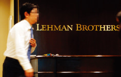 [영주 닐슨의 글로벌 경제 읽기] 리먼사태 10년, 한국 금융시스템은 안전한가