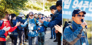 [기업] ‘윈 2020’ 프로젝트로 5조5000억 원 매출 달성