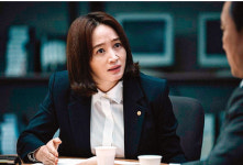 [한창호의 시네+아트] 무능을 처벌할 수 있을까