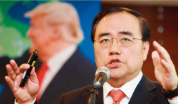 [학술 | 김성한 전 외교통상부 제2차관] “미국, 유엔사 활성화로 전작권 전환 대비”