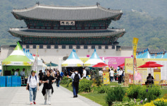 [포토 스케치 - K-페스티벌 2019] 광화문서 펼쳐진 ‘여행 사냥’ 한마당