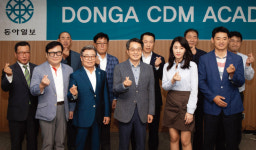 [기획 | 동아 CDM  아카데미] 김동연 전 경제부총리의 나라 걱정 “‘병든 나라는 당장 고쳐라’던  다산의 고언 되새겨야”