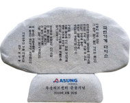 [기업] 다이소, 부산에 최첨단 설비 갖춘 축구장 20배 규모 허브센터 개장