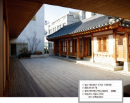 [프리츠커 프로젝트] 경복궁의 풍광을 빌리고, 한옥을 품에 안다
