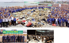 [특집 | 하나님의교회 세계복음선교협회] 가족과 이웃, 온 인류 행복한 세상 만드는 발걸음