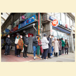 [PHOTO] 우리는 오늘을 준비합니다