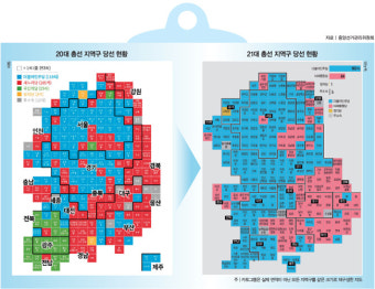 [한눈에 보는 총선] 역대급 총선 결과, 법안 단독 통과도 ‘可’