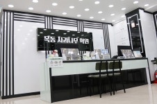 [기획] 철저한 학생 중심 입시종합학원, 사과나무 학원