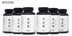 [기획] 자연주의 건강환 브랜드, 약선정담