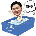 [냉탕온탕] 허연수, 시뇨라, 마화텅↓ 류진, 노재석, 윤춘성↑