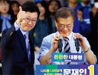 ‘김경수가 순진했다’는 생각이 순진하다