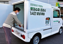 “4년 뒤 5조 시장” 유통업계 ‘퀵커머스’ 전쟁