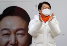 ‘안철수 국무총리행’ 최대 장애물은 안랩 186만 주 백지신탁