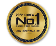 2022 대한민국 NO.1 대상