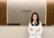 [기획] 피부 중점 의원, 청담포레브의원 대표원장 김유진