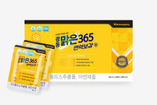 화원365한의원건강기능식품 | [기획] 면역력 증진 건강기능식품, 맑은365 면역보감