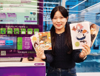 로봇·드론 배송에 전기차 충전까지… 생활 플랫폼으로 변신 중인 편의점
