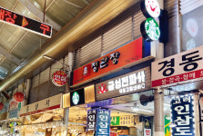 한약재 팔던 경동시장, 2030 핫 플레이스 된 사연