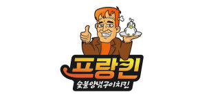 [기획] 치킨 프랜차이즈, 프랑킨숯불양념구이치킨