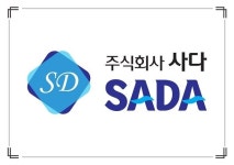 [기획] 에어컨 냉난방기 전문 기업, 사다(SADA)