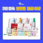 [기획] 반려동물 맞춤 영양 브랜드, 마이펫닥터