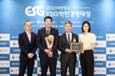 [기획] 자원선순환 펄프‧화장지 주력 생산, 삼정펄프(주)