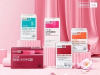 [기획] 신소재 다이어트솔루션, 스키니랩