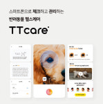 반려동물 시장에도 ‘펫테크’ 바람